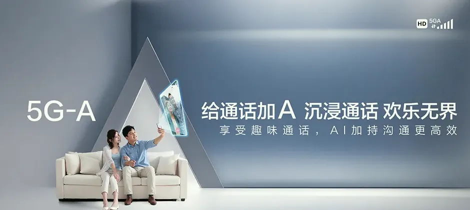 东营宽带新装 移动宽带
